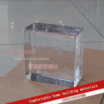 100X100X50 net white through bright crystal clear solid glass brick toilet Xuanguan partition living room background wall