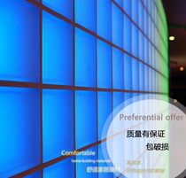 Original color frosted color series Haywei Glass Brick Xuanguan Toilet Partition Wall Manufacturer Direct recommendation