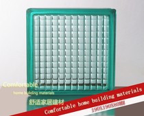 Jewel Green Parallel Textured Primary Color Glass Brick Toilet Bathroom Partition Living Room Background Wall Manufacturer Direct recommendation