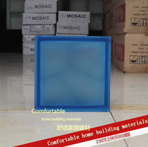 Blue Clouds Foggy Textured Frosted Colored Sevee Glass Brick Genguan Toilet Partition Wall Manufacturer Direct recommendation