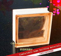 Pink cloud pattern color Haiwei glass brick partition living room background wall factory direct sales treasurer recommended