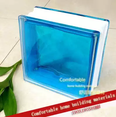 Blue interior color color Haiwei glass brick bar porch dressing room partition wall factory direct sales super popular