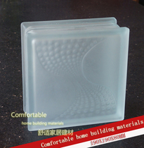 Pinetail Veins Frosted White Light Transmission Opaque Glass Brick Bathroom Xuanguan Toilet Partition Wall Super Popularity