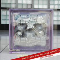 Deep Purple Clouds Fog Tattoo Colored Edge Color Sea Wai Glass Brick Bathroom Toilet Partition Wall Manufacturer Direct palm Dispensers Recommendation