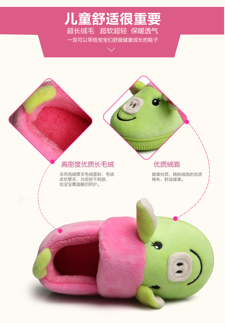 Pantoufles enfants en suède pour hiver - semelle caoutchouc - Ref 1031263 Image 20