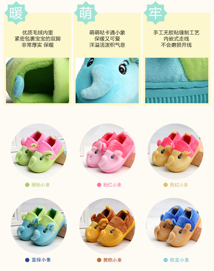 Pantoufles enfants en suède pour hiver - semelle caoutchouc - Ref 986446 Image 7