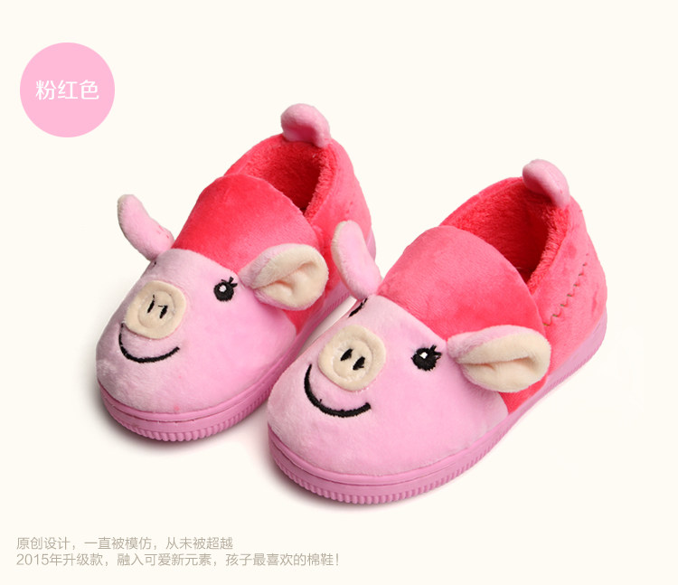 Pantoufles enfants en suède pour hiver - semelle caoutchouc - Ref 1031263 Image 31