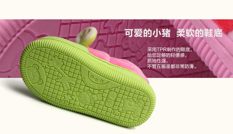 Pantoufles enfants en suède pour hiver - semelle caoutchouc - Ref 1031263 Image 22