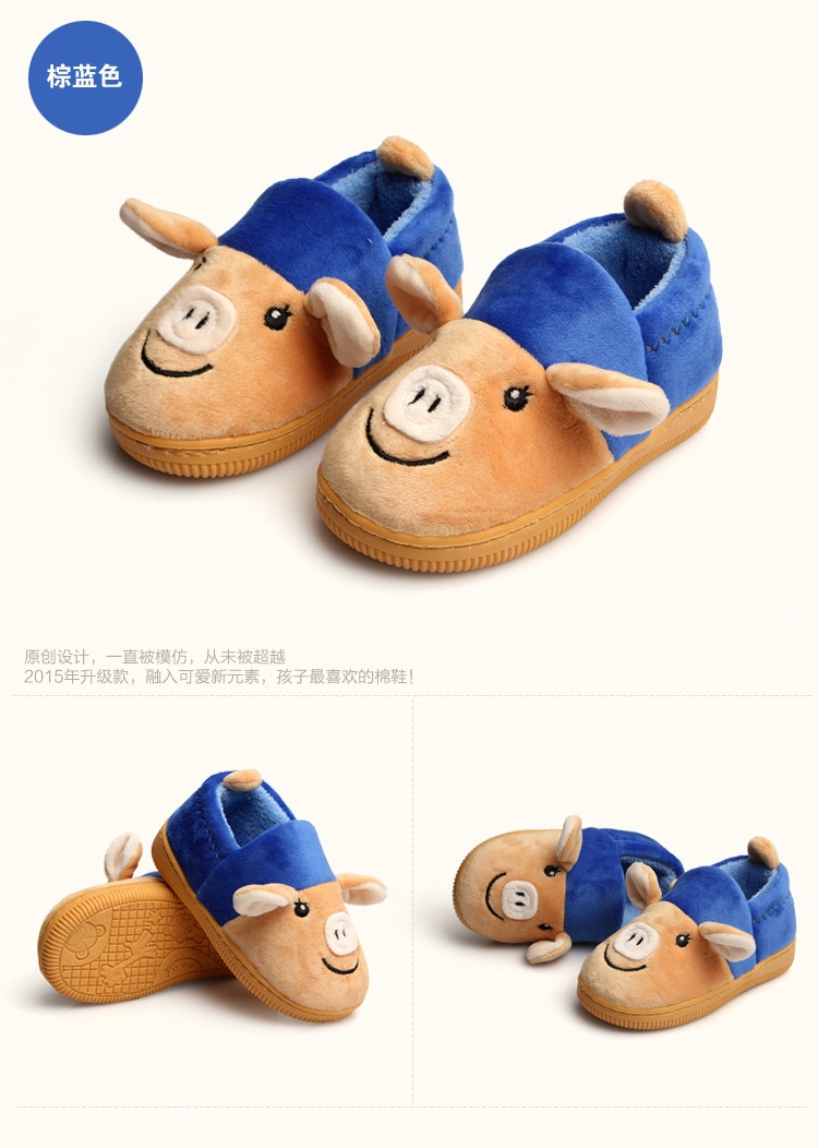 Pantoufles enfants en suède pour hiver - semelle caoutchouc - Ref 1031263 Image 33