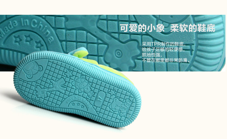 Pantoufles enfants en suède pour hiver - semelle caoutchouc - Ref 986446 Image 10