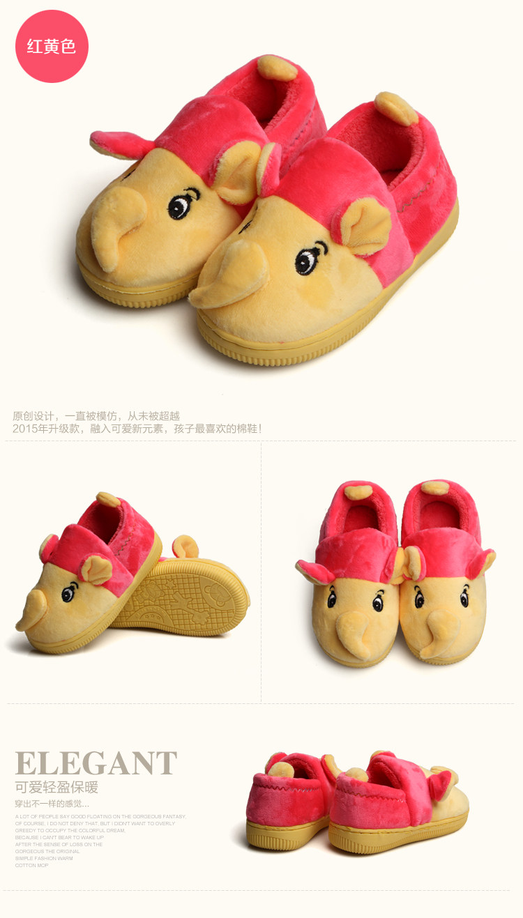 Pantoufles enfants en suède pour hiver - semelle caoutchouc - Ref 986446 Image 15