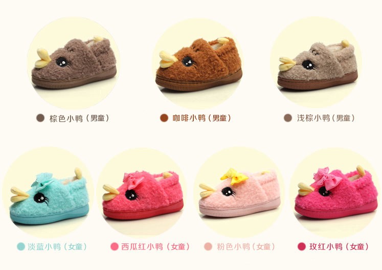 Pantoufles enfants en suède pour hiver - semelle caoutchouc - Ref 1031263 Image 19