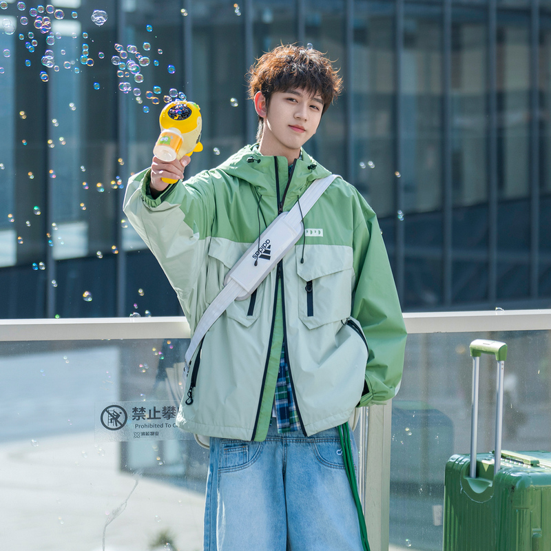 Dntstp Light Spring Green Color-Blocked Hooded Jacket Spring 2026 New Product for Outings and Travel Men's Jacket