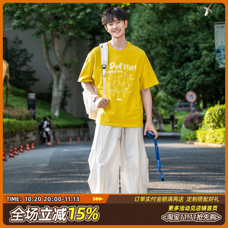 Pd Adult Mustard Yellow Short Sleeve T-Shirt for Men and Teenagers Dopamine Loose Drop Shoulder Sleeve Cartoon Illustration Print Top