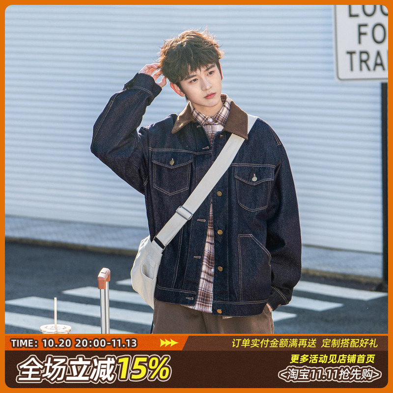 Pd Adult Vintage Lapel Denim Original Color Jacket Men's Spring and Autumn Multi-Pocket Trendy and Neat Coat