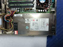 Power PIG-6300P Test pack