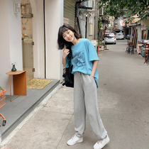 (Spot) loyal dog Small eight pear-shaped homemade running rhythm new thin straight tube big long leg casual trousers women