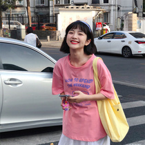 (Spot) loyal dog Small eight pear-shaped homemade-relax a summer multi-color loose sweet summer short sleeve T-shirt student woman