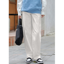 (Spot) loyal dog Small eight pear shaped homemade white dew cream white straight pipe pipe pants thin 2021 New Products