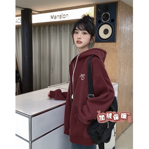 Утепленная утепленная толстовка, куртка для отдыха, оверсайз