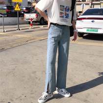 (Spot) loyal dog Small eight pear-shaped homemade-Shallow Bay-youth thin straight jeans summer thin students