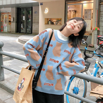 (Spot) loyal dog little eight pear shaped homemade bear cake bear bear jacquard warm lazy sweater 2021 new female