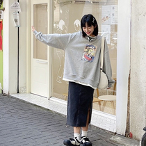 (Spot) loyal dog Small eight pear-shaped homemade-time track-cowboy dark thin straight high straight skirt