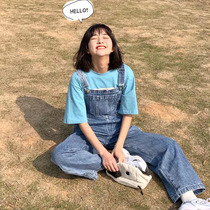 (Spot) Faithful Dog Small Eight Pear Shaped Homemade Y Harbour Letter Denim Back With Pants Straight Barrel Long Pants Student Spring Money