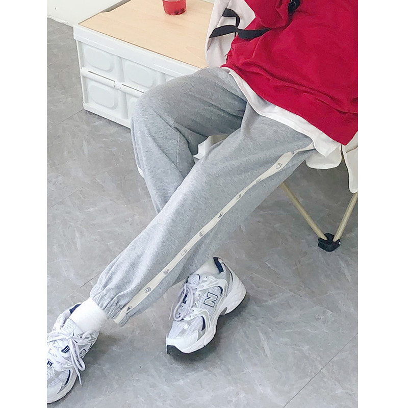 (Spot s) Loyal dog small eight pear-shaped self-made just like the sunrise multi-color thin straight tube casual all-match sweatpants women
