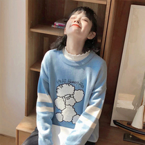 (Spot) loyal dog Small eight pear-shaped homemade-baa like Ah cute sheep pattern multi-color sweater wild cute h