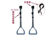 A-fit ring horizontal bar Household adult children gymnastics training ring handle Medical rehabilitation Spinal traction