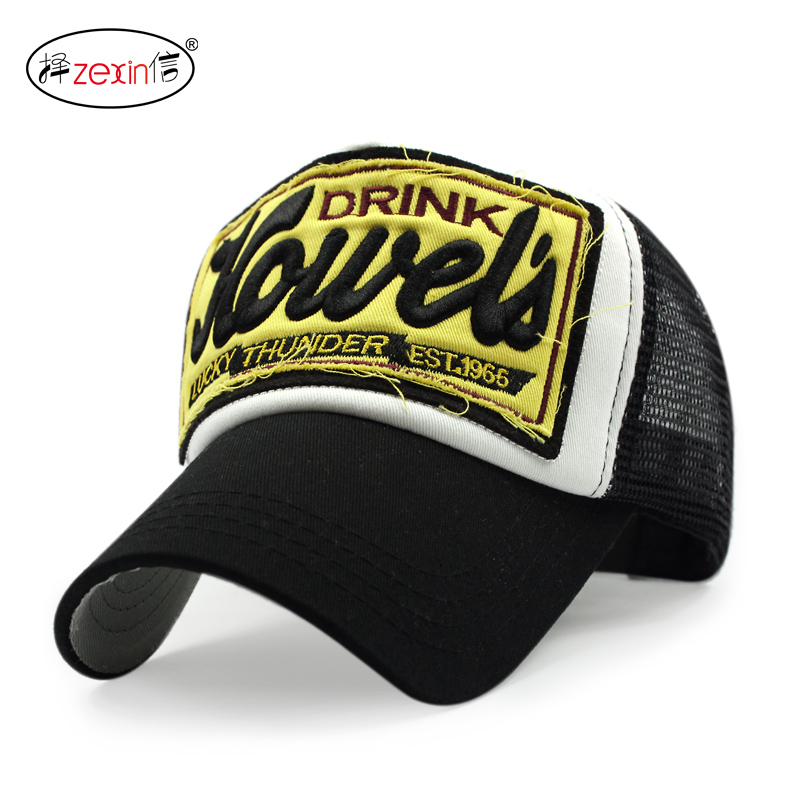 Summer men's Han version letters Cubic embroidery baseball cap outdoor sport sunscreen sun-shading and breathable rear mesh duck tongue cap