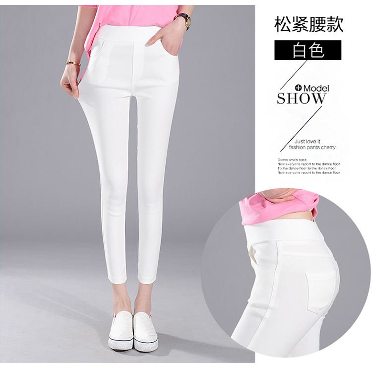 Chín điểm quần legging trắng mùa hè mỏng phần eo cao chân bút chì quần thun eo thon là quần 9 quần bó - Khởi động cắt quần áo nữ
