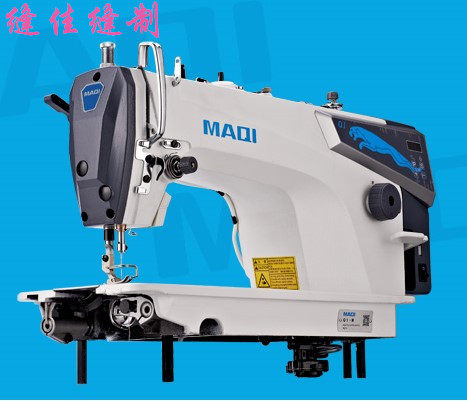 MAQI Industrial Sewing Machine Meiji Flat Car Lock Sewing Machine Q1 Direct Drive Flat Car Direct Drive Lock Sewing Machine Q1-M