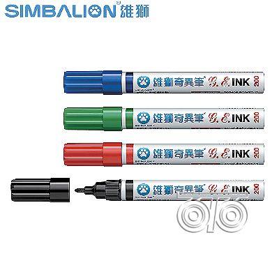 SIMBALION Taiwan Xiongan Exotic Pen Oily Speed Dry Pen INK200 Environmental Male Lion Mark Pen