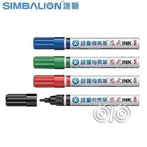 SIMBALION Taiwan Xiongan Exotic Pen Oily Speed Dry Pen INK200 Environmental Male Lion Mark Pen