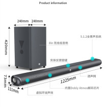 JBL Cinema STV880 wireless home theater audio 5 1 2 Dolby panoramic sound certified projector