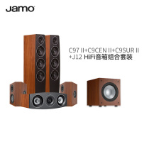 JAMO Zunbao C97II C9CENII C9SURII J12 5 1 Home Theater HIFI set floor box