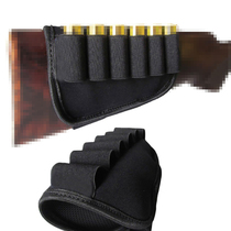 Wilderness 12 No Hunting Bullet Belt Special 6 Hole Bullet Tactical Bag Holder Bum Bag Cover Sub Outdoor Supplies