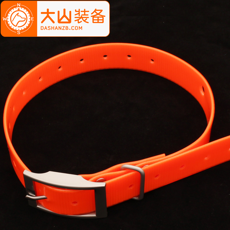 Dashan equipment Jiaming T5 collar strap Pet dog hound tracking locator collar belt original