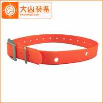 Dashan equipment Jiaming DC40 hound tracker with original