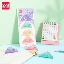 Powerful QJ8530 triangular folder corner clip test paper clip primary school students storage finishing information clip stationery roll