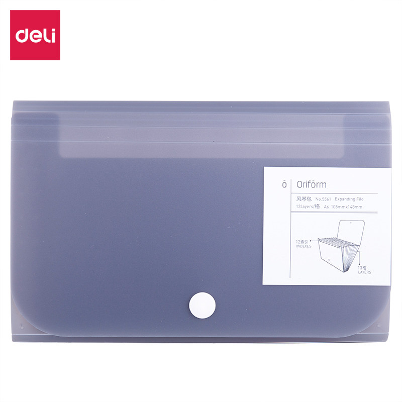 Deli Right-hand 5561 Mini File Package Small Number Multi-blocking Package Bills Packet Bills Bills Package Customizable GOOLO