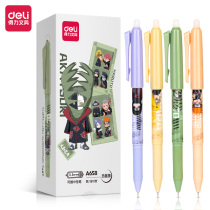 Powerful Naruto Ninja heat-sensitive erasable gel pen 0 5 full needle tube A658 black 12 a box