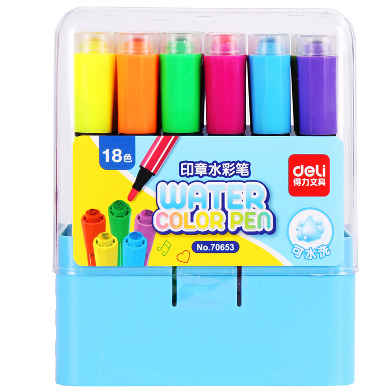 Powerful 70653 with seal washable watercolor pen graffiti painting pen set color filling pen 18 colors