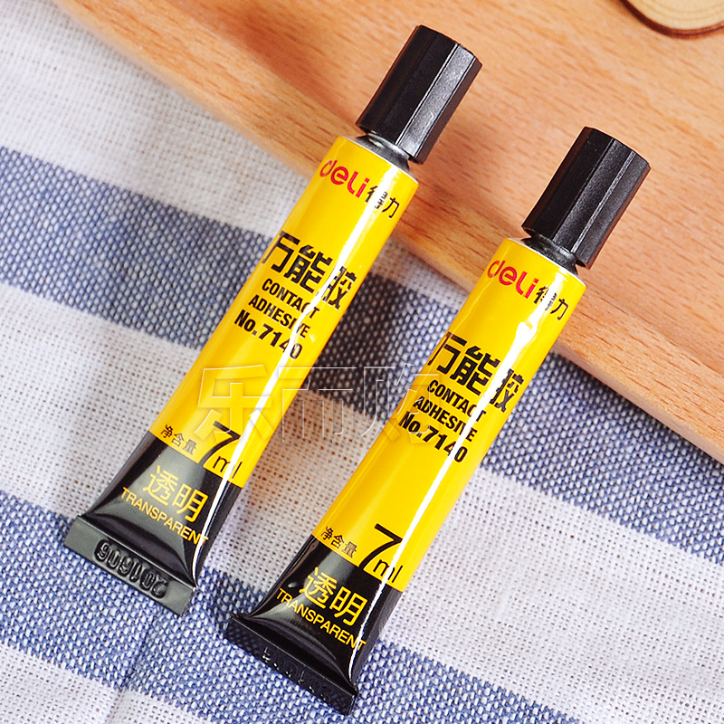 Powerful 7140 universal glue strong glue shoe glue model glue wood ceramic metal leather transparent glue