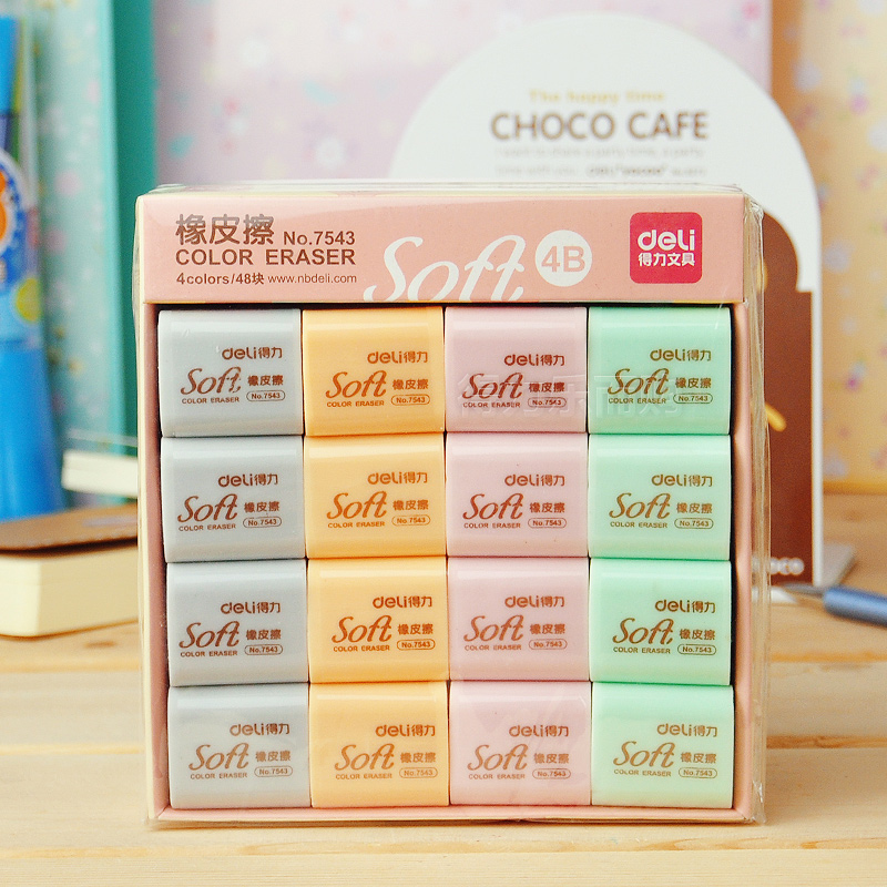 Able 7543 students children fine art eraser 4B rubber stamp rubber brick exam fine art