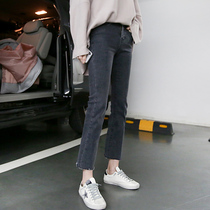 High-waisted jeans womens straight Korean 2021 new spring and autumn loose thin smoke gray nine-point smoke pipe pants