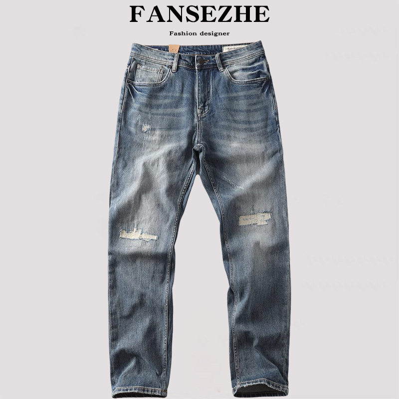 Fansezhe New American Retro Stretch Washed Ripped Jeans for Men, Straight Loose Casual Long Pants