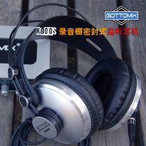 Gottomix K800S high-end closed-back monitoring headphones for karaoke and live cover singing the sound quality is comparable to AKG 271